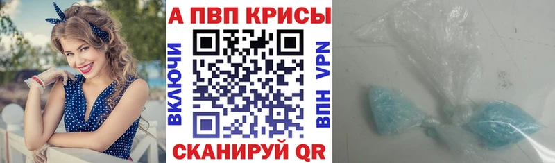 Где купить наркоту Николаевск-на-Амуре Бошки Шишки  Cocaine  MDMA  Меф мяу мяу  АМФ  ГАШИШ  Alpha-PVP 