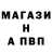 Кетамин VHQ Vladimir Kushnaraenko