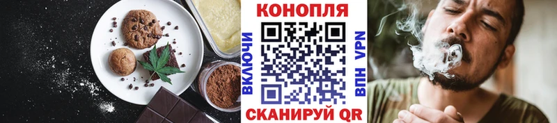 сколько стоит  мега ONION  Canna-Cookies марихуана  Николаевск-на-Амуре 