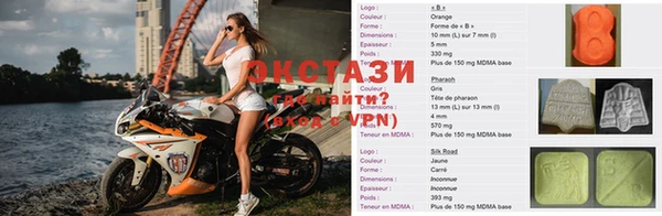 apvp Алексин