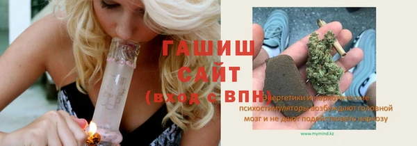 первитин Алексеевка
