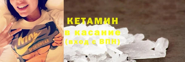 apvp Алексин