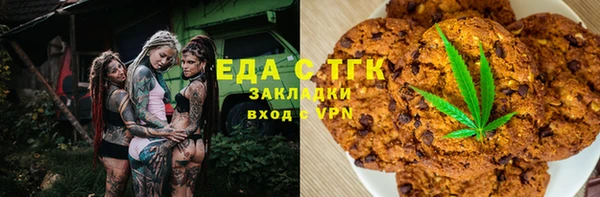 кокаин Костерёво