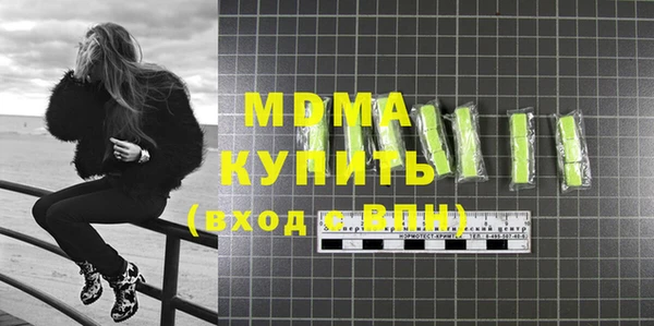 apvp Алексин