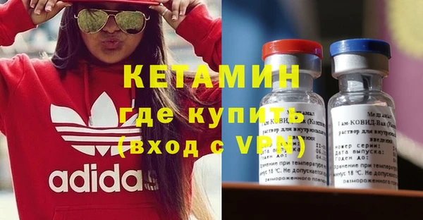 2c-b Коряжма