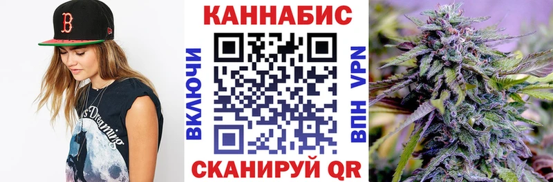 Бошки марихуана индика  Николаевск-на-Амуре 